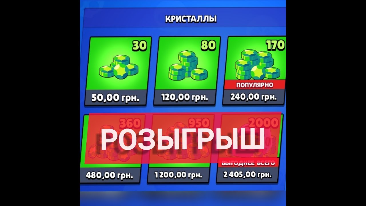 Сунлайт