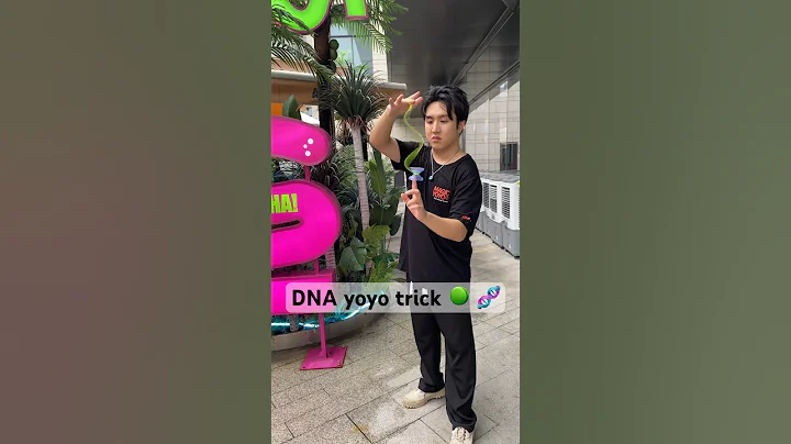 My favorite yoyo 😋#magicyoyo #yoyo #dna #yoyotricks #viral #fypシ #fyp #foryou