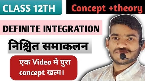 @Definite integration class 12th maths marathon by Anand Prakash sir