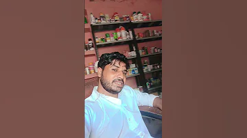 Lage Andi 