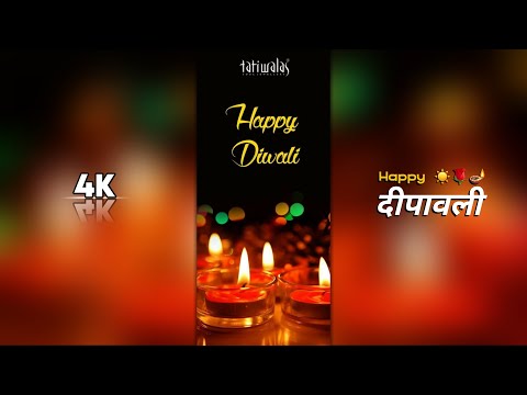 🪔✨Happy Diwali Status 2022🪔👣||✨👣 Deepawali 4K Status Video✨🪔||👣 Diwali Full Screen Status🪔|| CameraC