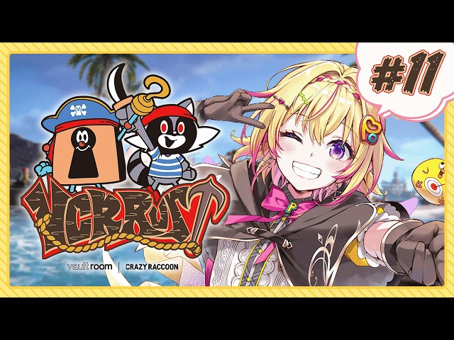 【VCR RUST / 最終日】0721 Familyよ永遠に……【家入ポポ / ななしいんく】