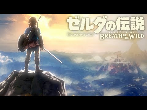 全世界で3000万本以上売れた伝説の神ゲーをSwitch2の超高画質で
