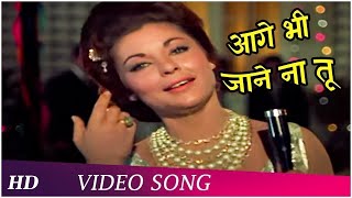 Video thumbnail of "Aage Bhi Jaane Na Tu| Waqt (1965) | Asha Bhosle |Shashikala, Raaj Kumar, Sadhana, Sunil Dutt"