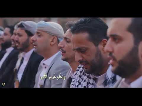 دعاء يا مفزعي عند كربتي وروحانية الجامع الكبير