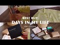 買って大正解でした👌生活の質が上がった購入品|無印良品|バッグの中身|最近の暮らし