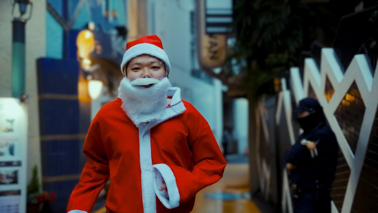 サンタ苦労っす サンタ苦労す