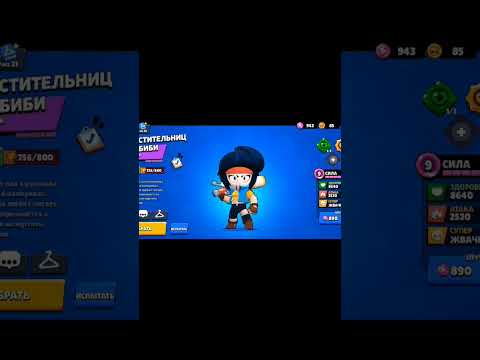 у кого также?
