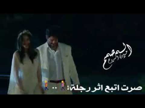 اغير الكون قانونه واذا يقولون مجنونه جنوني مصدر اعيوونه احبه