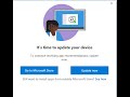 How to fix its time to update your device error windows 10
