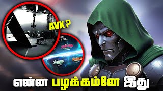 Marvel Phase 6 Cancelled And Avengers Doomsday Set Pic ? தமழ