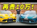 全国首测小米SU7 Ultra赛道版 它快在哪儿 