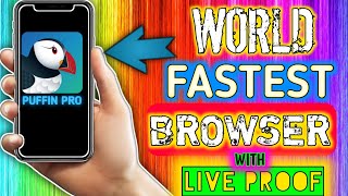 puffin pro app world fastest browser | full detailed video in hindi with live proof | #appsoft tech screenshot 2