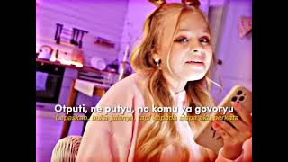 Download Lagu apuci apicu MP3