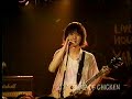 bump of chicken   ガラスのブルース