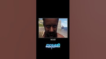 Большой КАБИНА @C0BALTLAB ЛУЧШИЙ ИГРОВОЙ ПРОЕКТ ПО Rust #раст #rust #cobaltlab