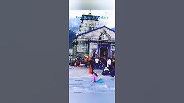 Shiv Ji New Status Video ||Bholenath Status ||Mahadev Status||Mahakaal Status #mahadev #shorts