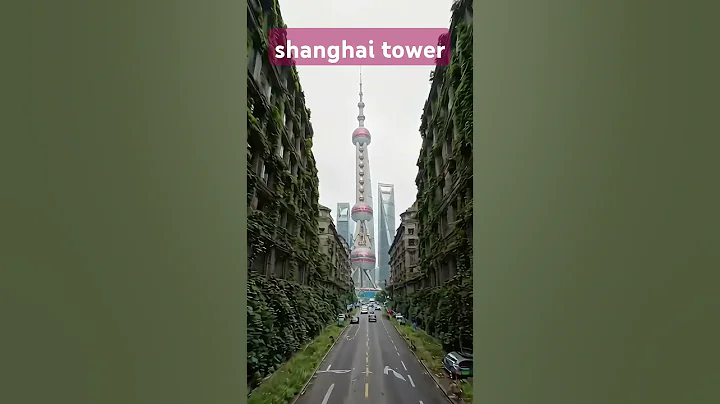 #youtubeshorts #shortsvideo #subscribe #shanghai #likesharecomment #viraltrendingshort #praveenchina