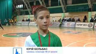 В Івано-Франківську офіційно стартував 5-й шкільний турнір Кубку НФК "Ураган"