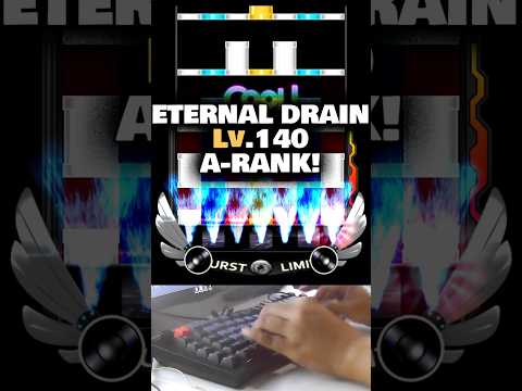 Lv.140 Eternal Drain