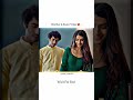 Brother And Sister Bond Love Trending Brothersister Viral Explore Brother And Sister Bond Love Trending Brothersister Viral Explore