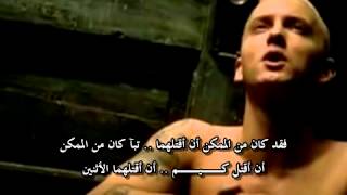 ترجمة أيمينيم Eminem   Cleanin' Out My Closet