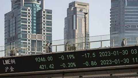 China Stock Bulls Count on National People’s Congress - DayDayNews