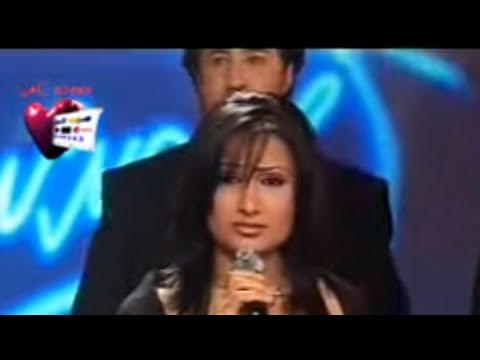 ياسمين الحسيني مابقاش انا سوبر ستار 2004