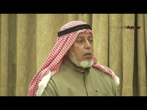 تفسير سورة العصر مطولة - حلقة واحدة - 16 دقيقة