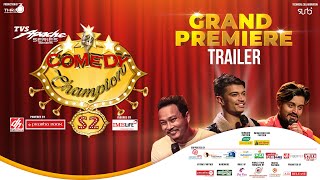 Comedy Champion Season 2 || SUNDAR KHANAL || Grand Premiere Trailer