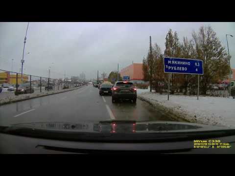 Mio MiVue-c330 - примеры записи