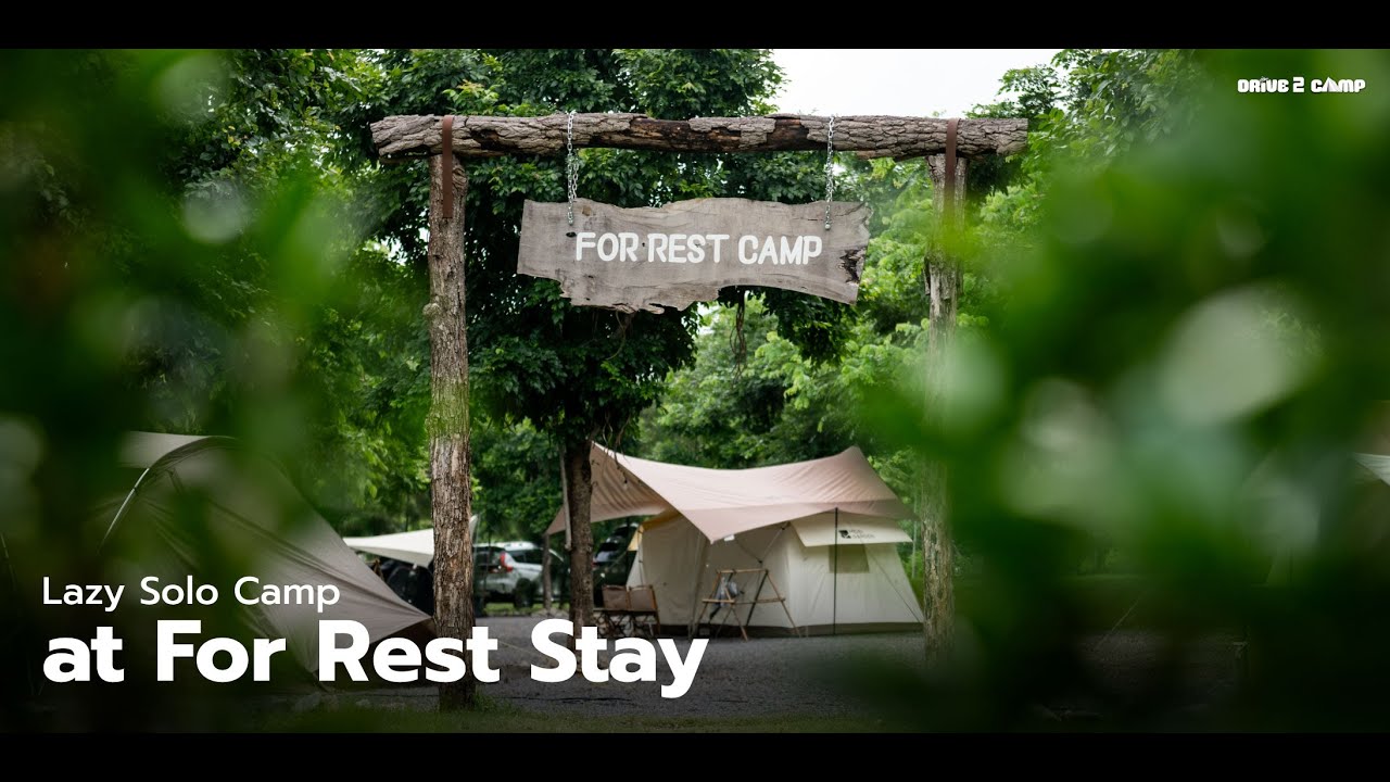 Lazy Camping with Tent Ready - Solo ASMR Camp at For Rest Stay