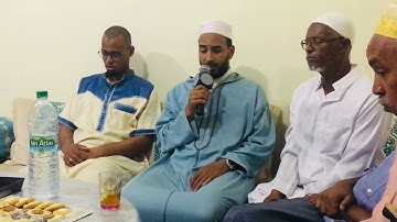 تلاوة عطرة للإمام عبد السلام الإدريسي حفظه الله.  #كمال_راوي