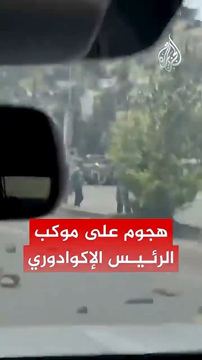      
 - نشر قبل 10 دقيقة