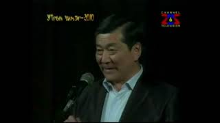 картинка: Ц. Доржготов 