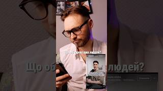 Чи має фітнес-контент в Україні звучати українською?
