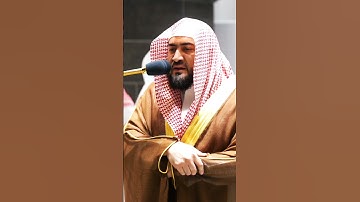 الشيخ بندر بليلة ترتيل مؤثر ما تيسر من #سورة_يوسف