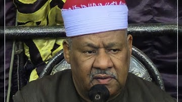 الشيخ محمود ابو الوفا الصعيدي سورة ق رهيبه من استراليا
