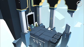 Path of Giants #1 : Causeway 🏔