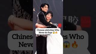 Chinese Actors Who Always Deliver Hit Dramas #bailu  #dylanwang #youtubeshorts