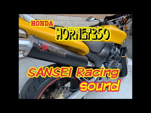 ホーネット250 サンセイレーシング エキパイ 割れあり hqdefault.jpg