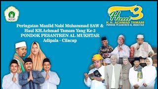 Pembacaan Maulid Simtudduror Bersama Habib Ali Al Munawar & Gus Ma'ruf Musyafa