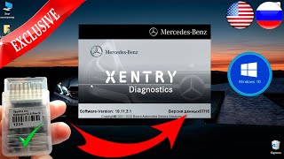 Installation Mercedes Xentry 2016.07 PassThru DAS Openport 2.0 + Addons + Driver / Xentry 2016