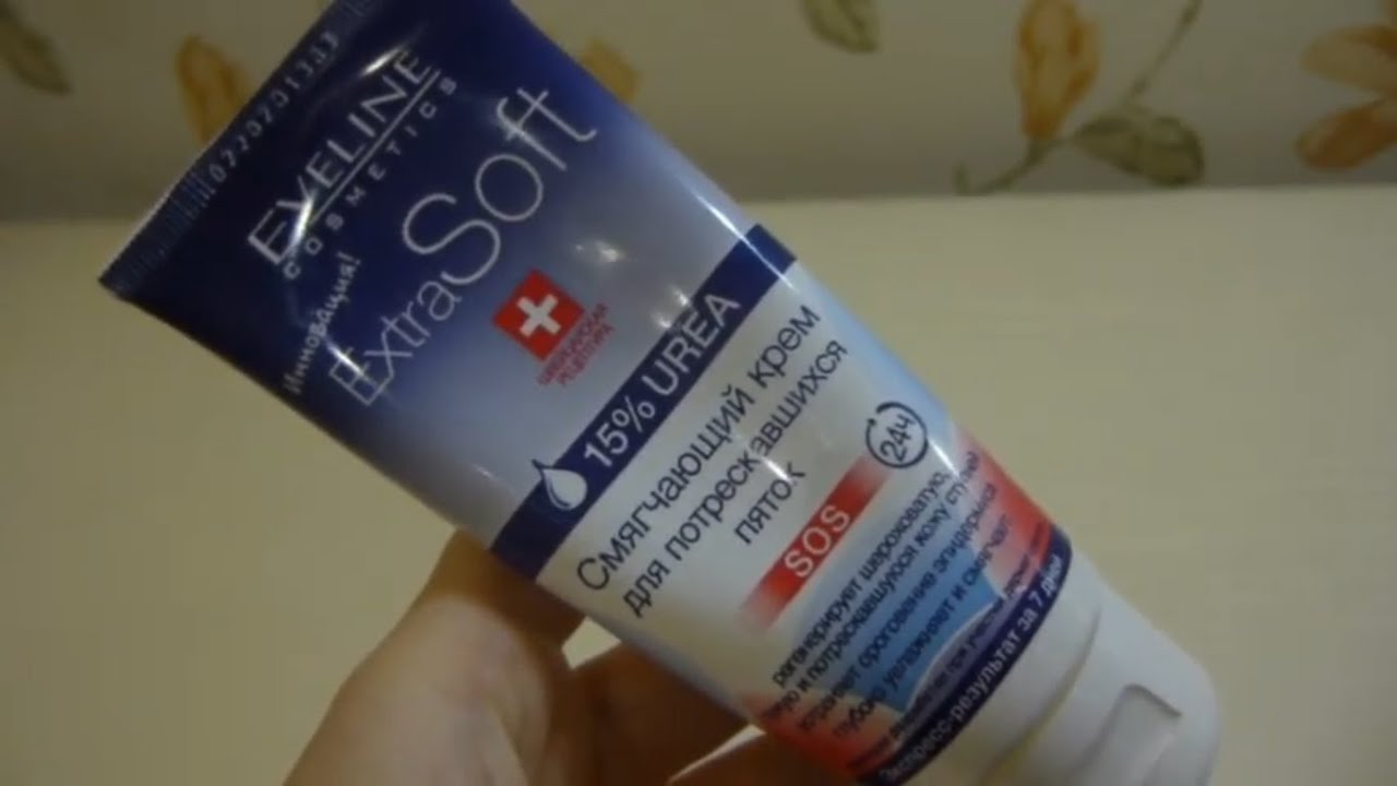 95.ОБЗОР-КОРОТЫШ //Крем для ног Extra Soft от EVELIN COSMETICS //Выпуск61