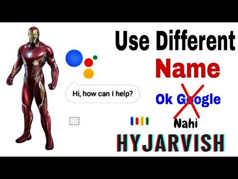 How To Change Name  Of Google Assistant | #google #jarvish rakhe appne google ka naam#assistantwatch