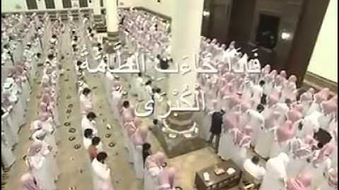 مؤثر سورة النازعات ~ محمد اللحيدان