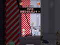 IQ200以上がゲームやってみた⑨