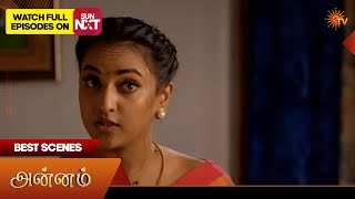 Annam - Best Scenes 08 Aug 2026 Tamil Serial Sun Tv