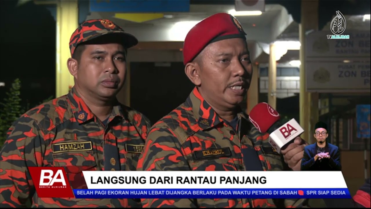 PERKEMBANGAN BANJIR KELANTAN