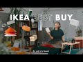 【ベストバイ】IKEA、わたしの暮らしに馴染む15の愛用品 | これ、実は全部IKEAです。
